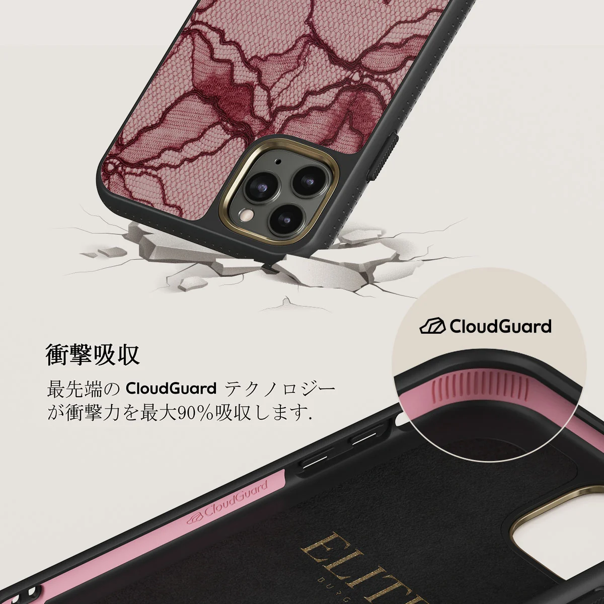 Office Siren - iPhone 11 Pro Max Case