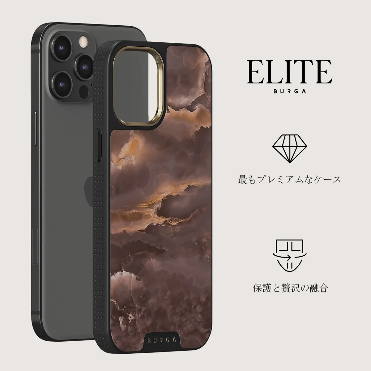 Fire Wood - Brown Marble iPhone 12 Pro ケース