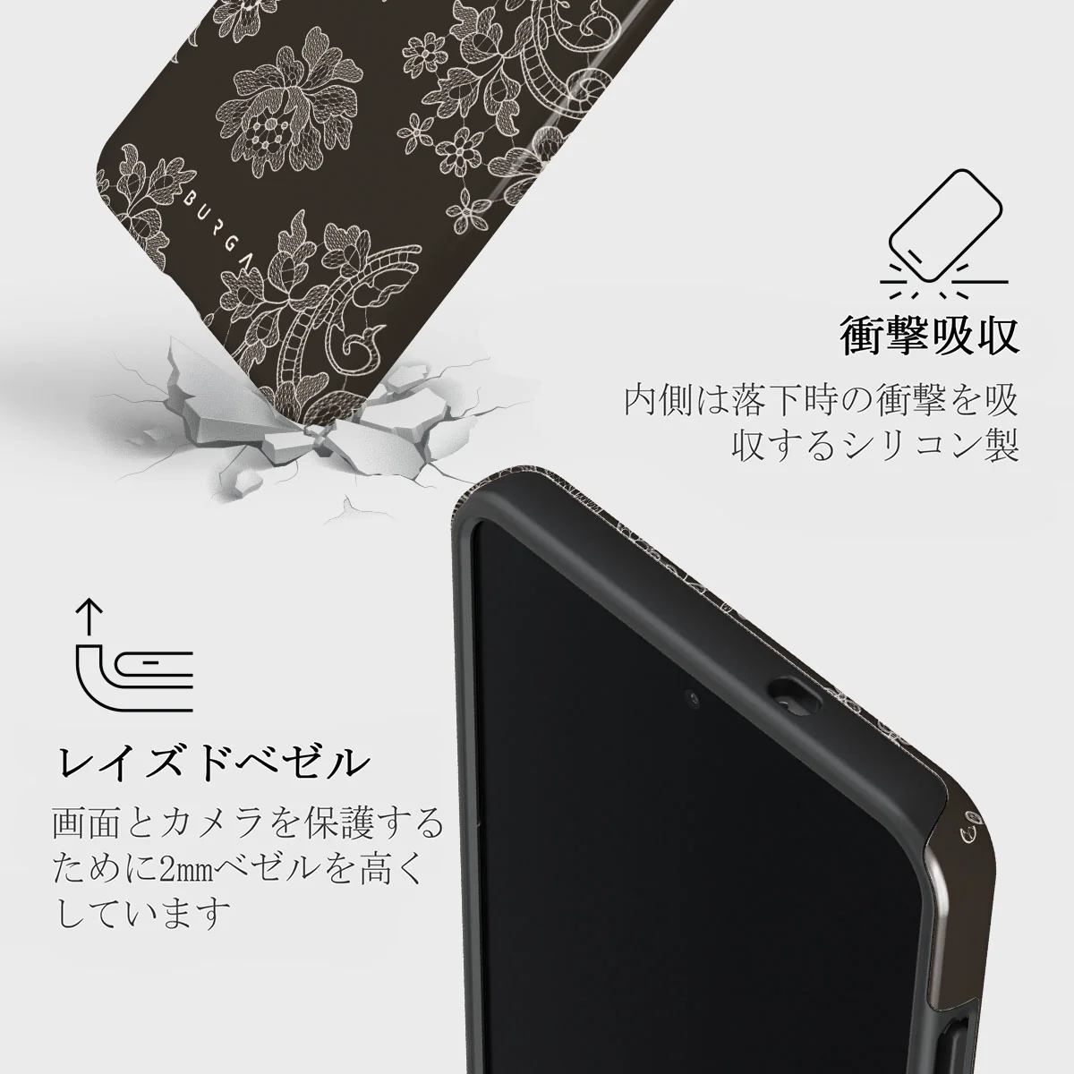 Bandida - Samsung Galaxy S25 Edge ケース