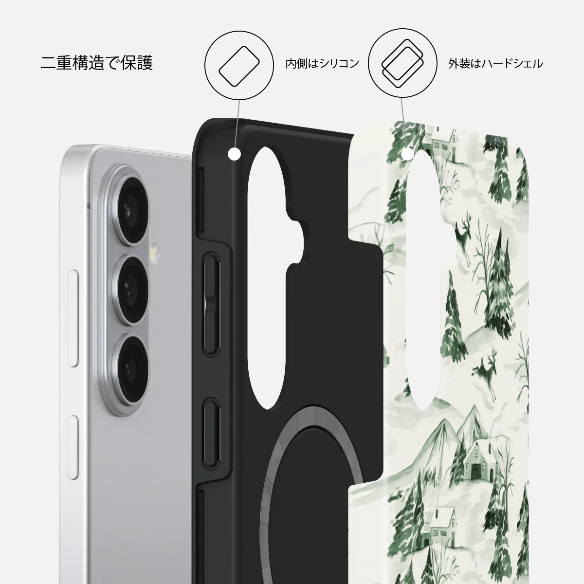Pine Lodge - Samsung Galaxy S26 Plus ケース
