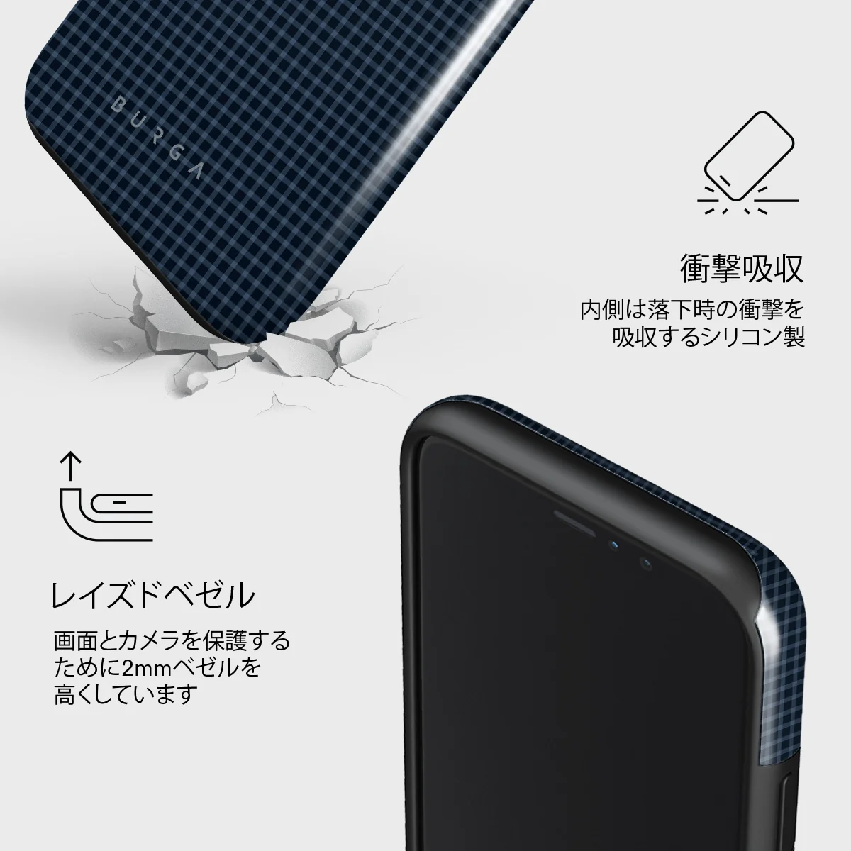 Blueprint - iPhone 11 Pro Max ケース