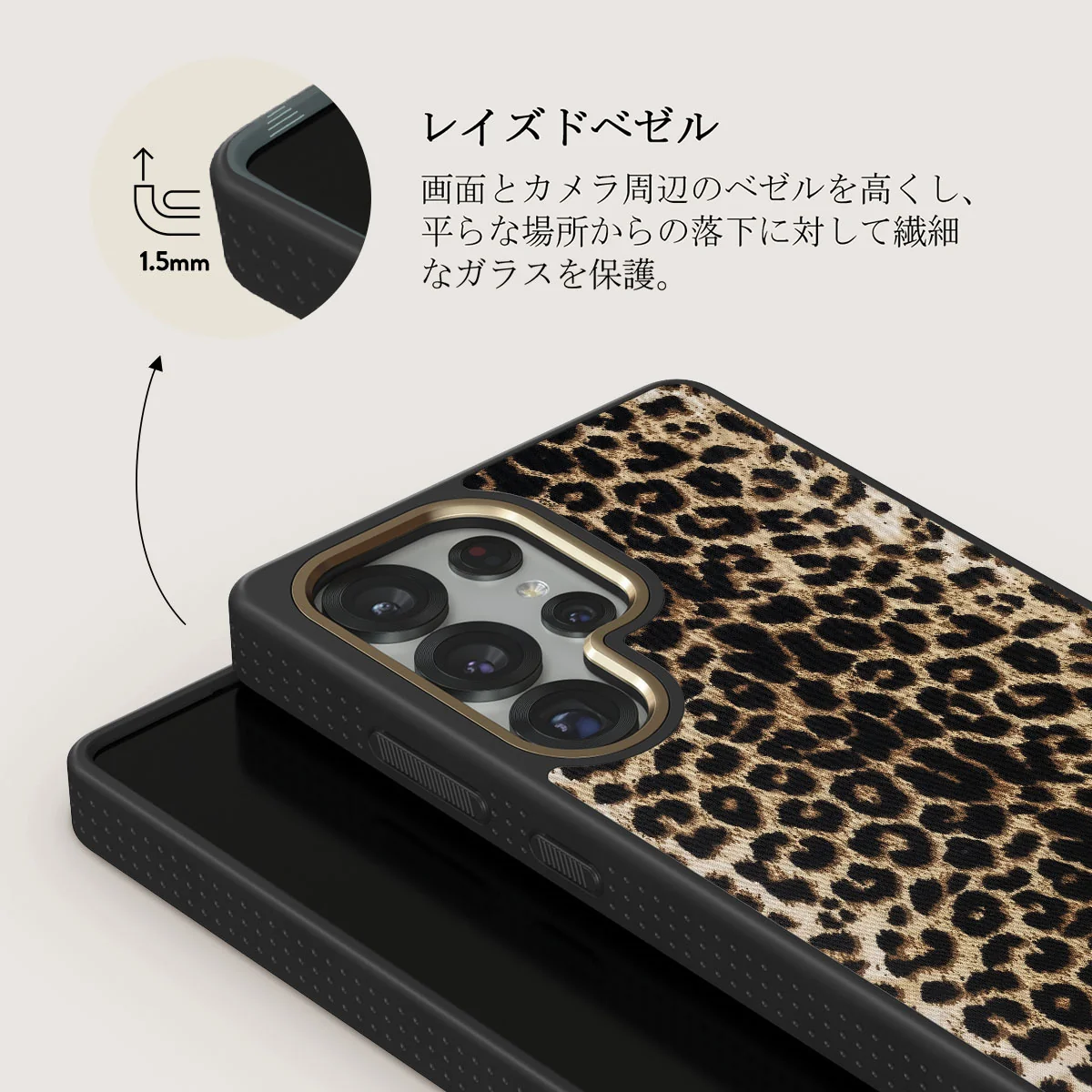 Player - Samsung Galaxy S25 Ultra ケース