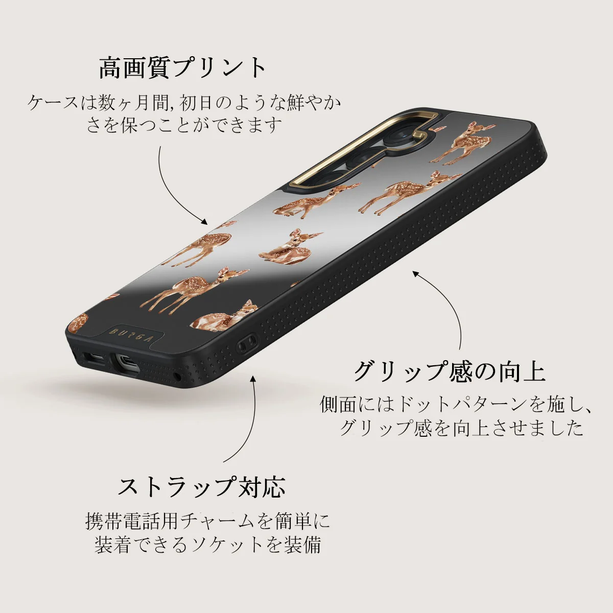 Bambi - Samsung Galaxy S25 Plus ケース