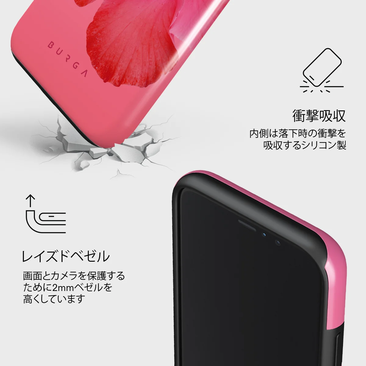 Island Girl - iPhone 11 Pro Max ケース