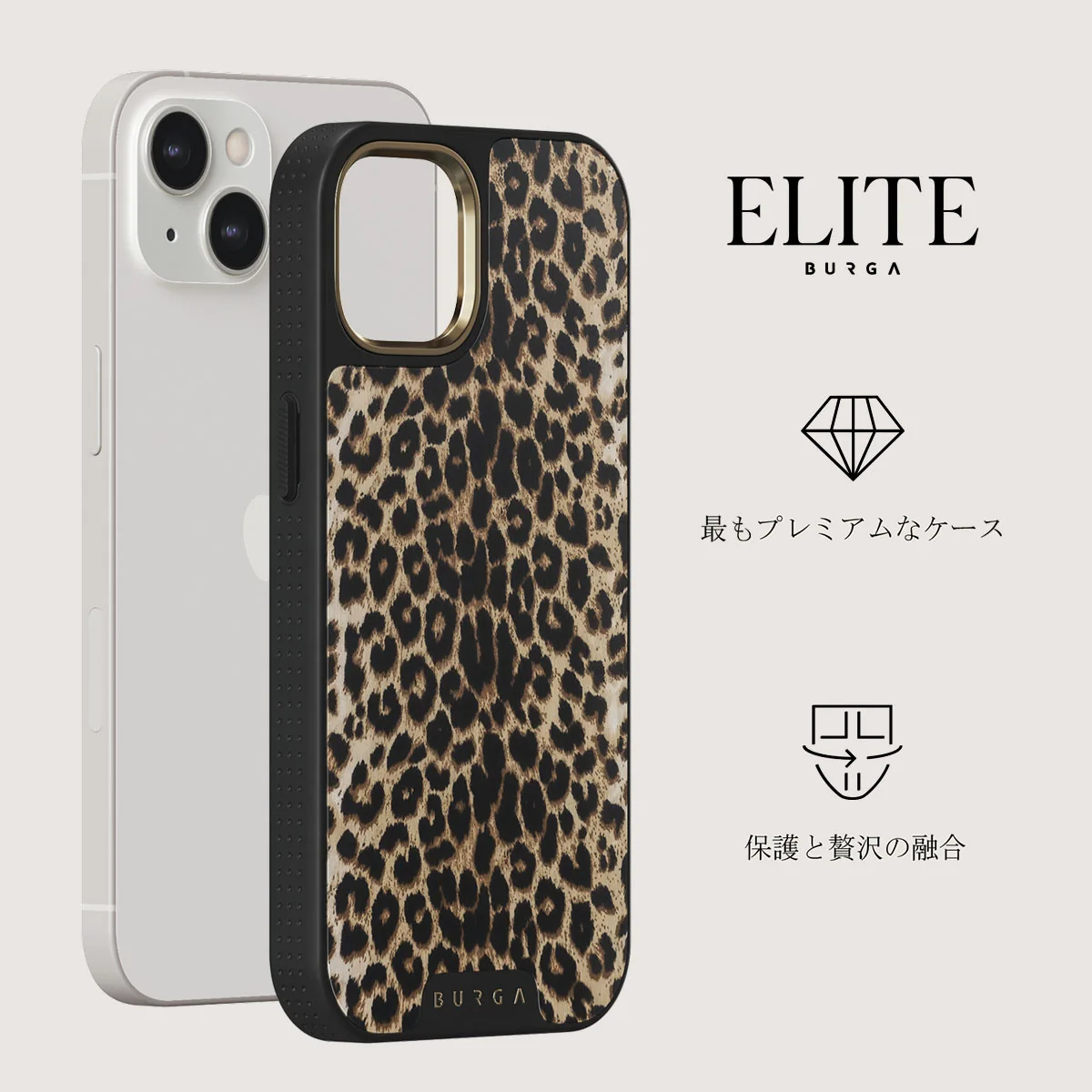 Player - iPhone 13 ケース