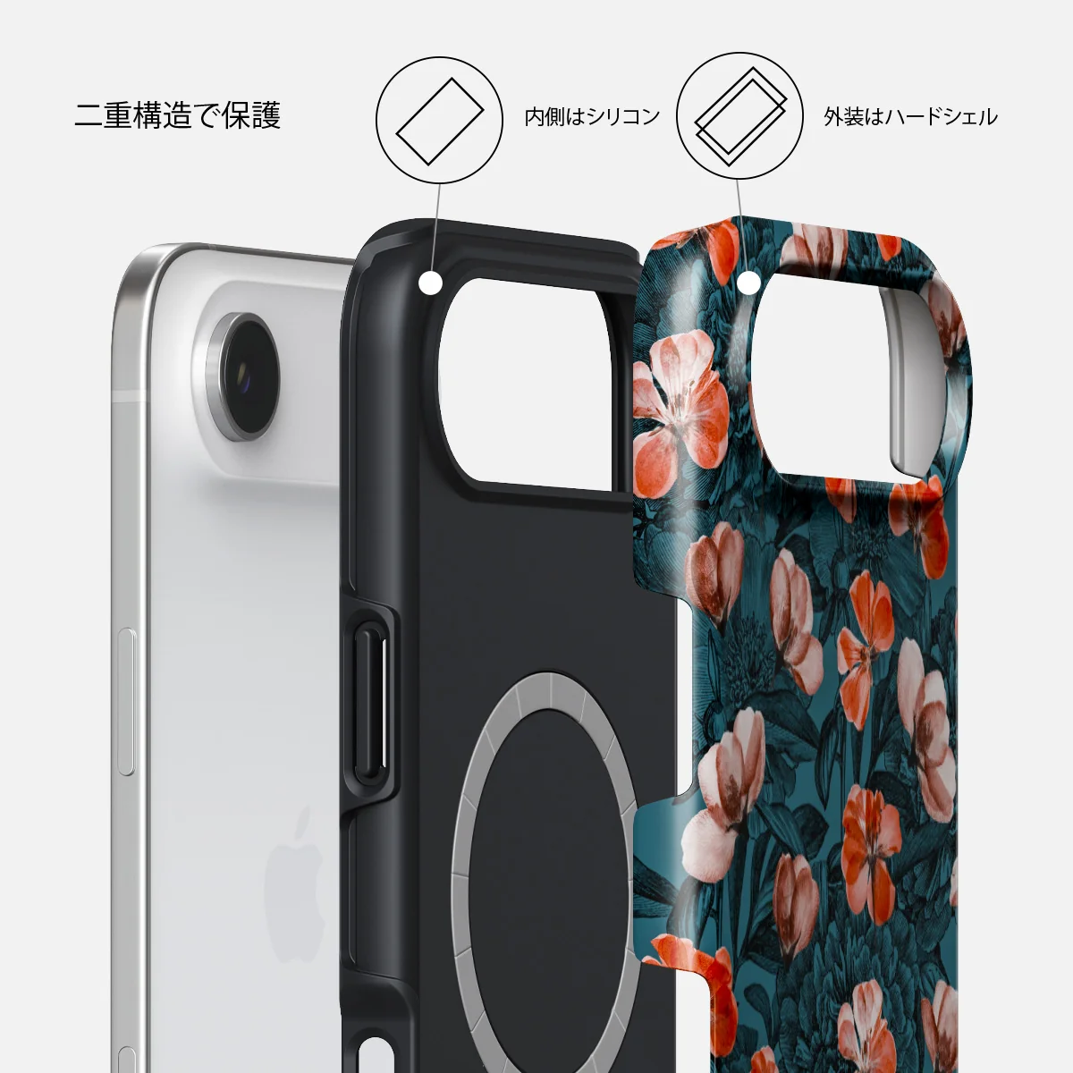 No Rain No Flowers - iPhone Air ケース