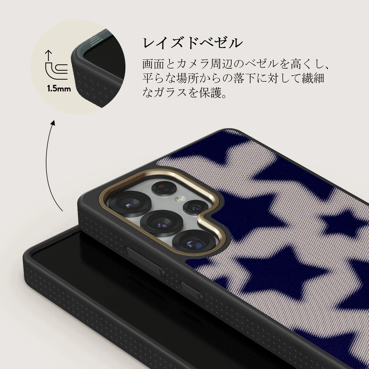 Starstruck - Samsung Galaxy S25 Ultra ケース
