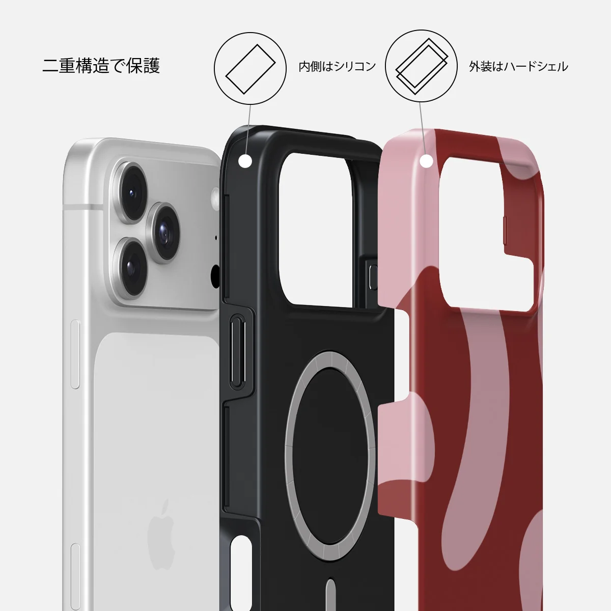 Flex - iPhone 18 Pro ケース