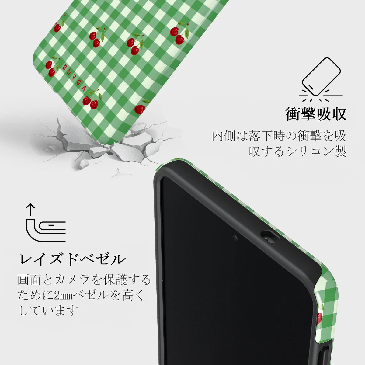 Little Life - Samsung Galaxy S25 Edge ケース