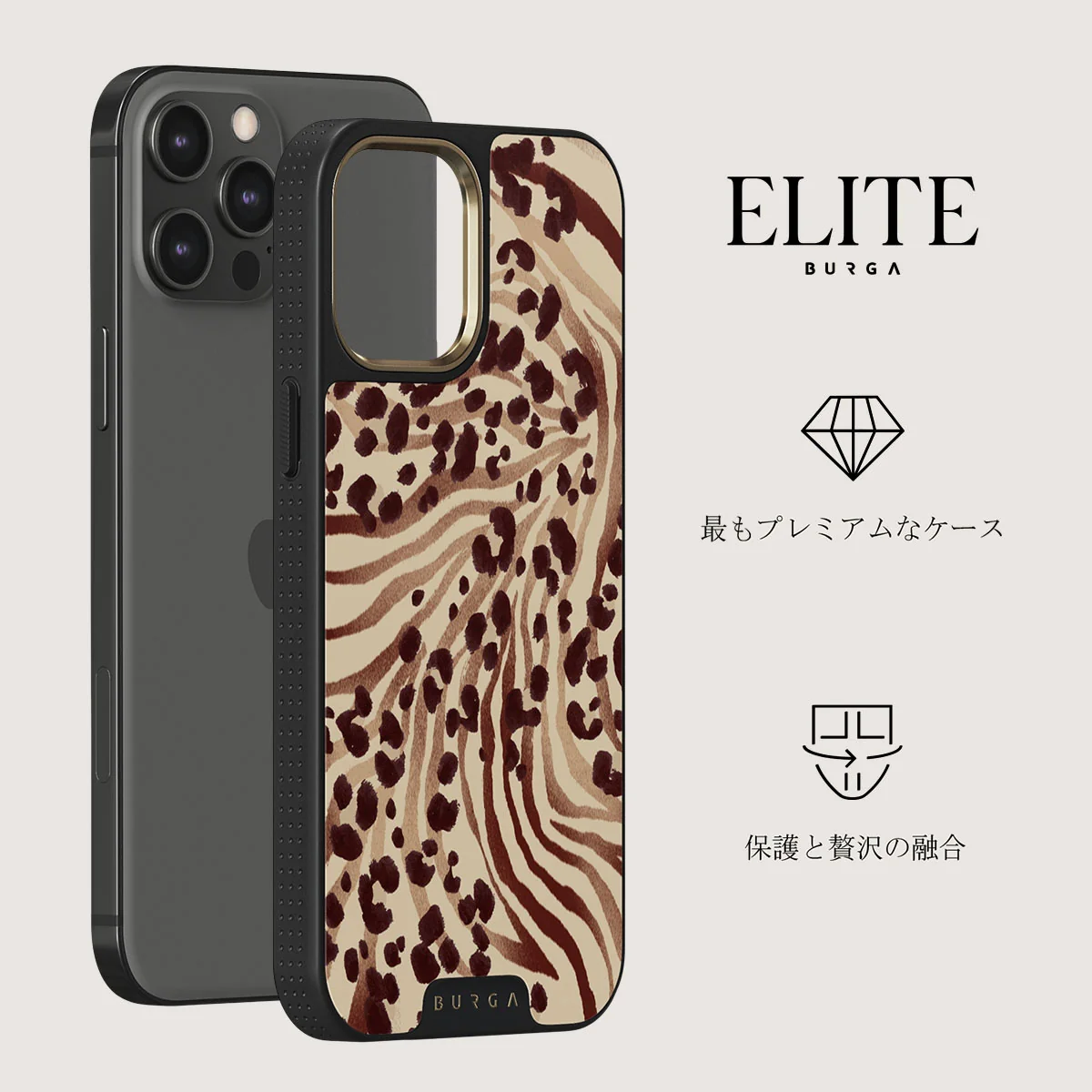 Bare - iPhone 12 Pro ケース