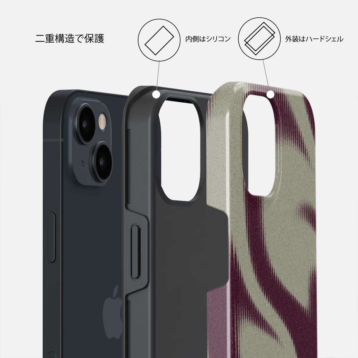 Phantom - iPhone 14 Plus ケース