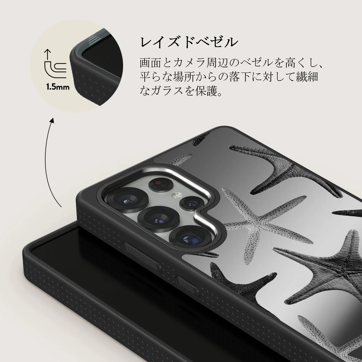 Midnight Ocean - Samsung Galaxy S25 Ultra ケース