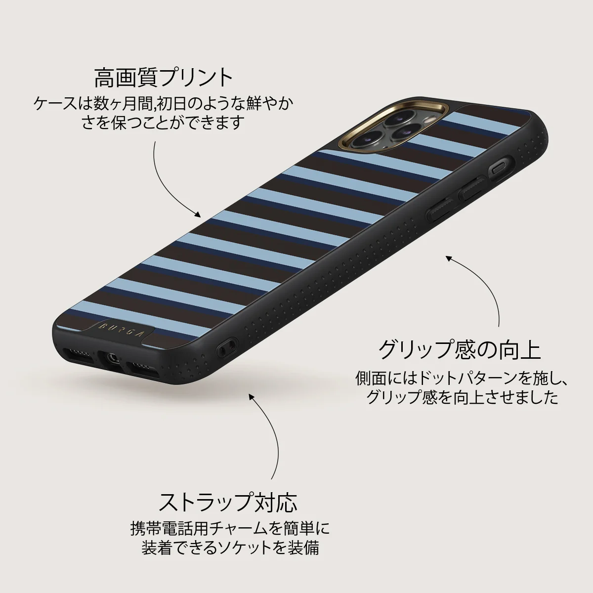 Window Seat - iPhone 11 Pro Max ケース