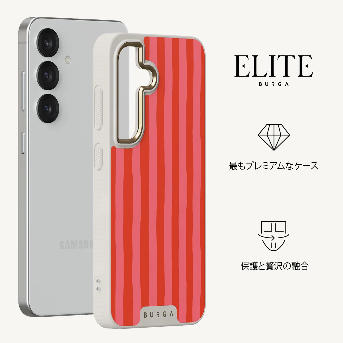 Pomegranate - Samsung Galaxy S25 Plus ケース