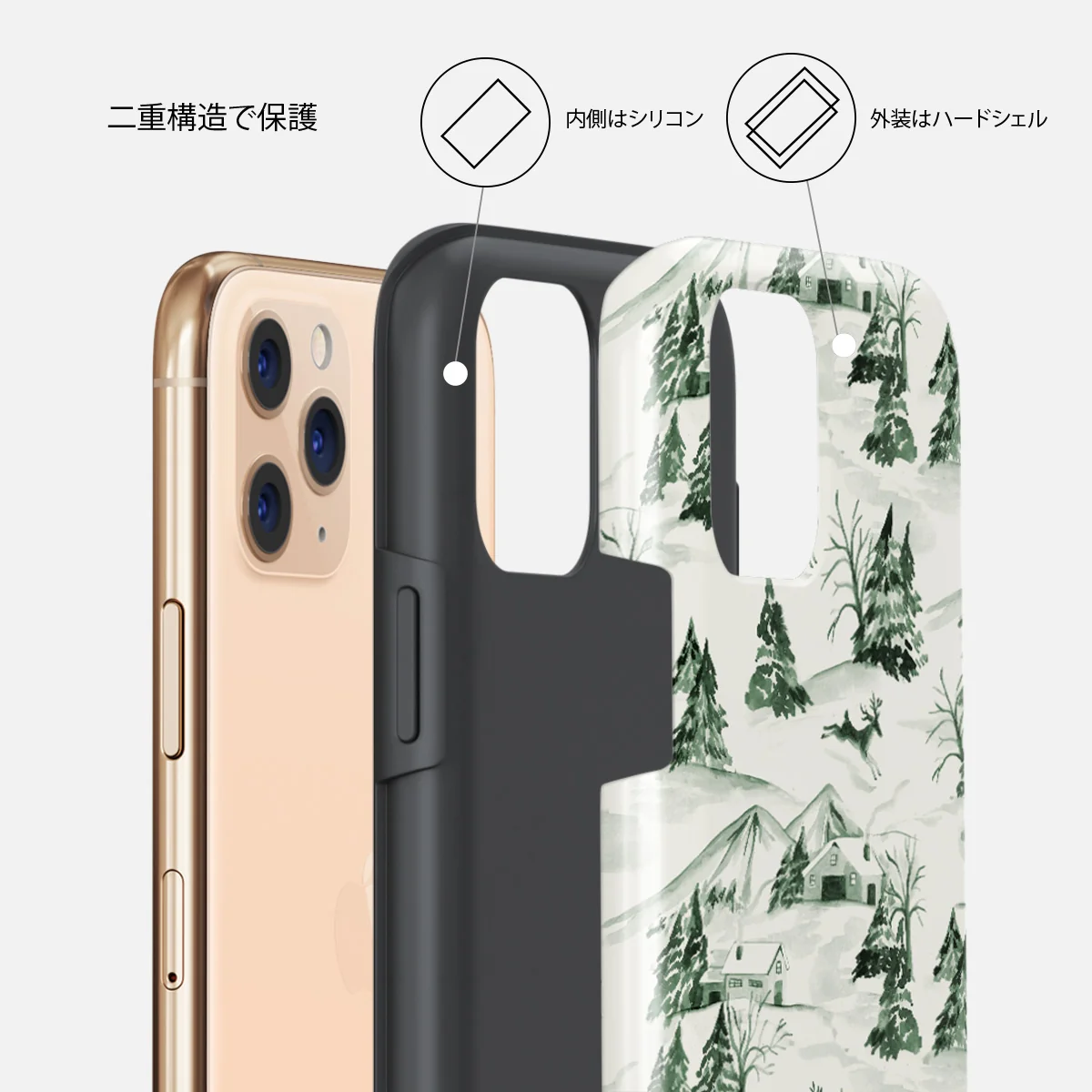 Pine Lodge - iPhone 11 Pro Max ケース