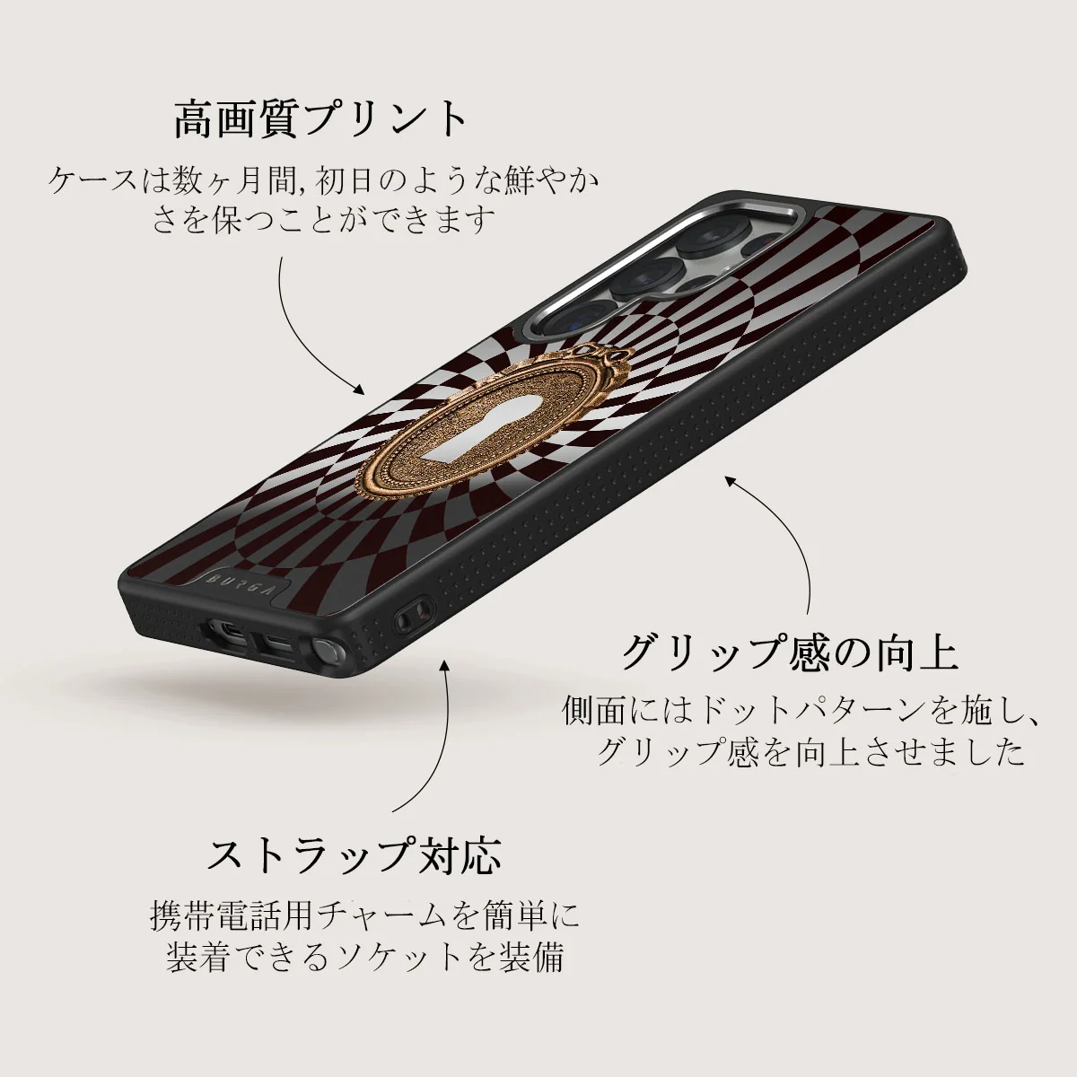 Paradox - Samsung Galaxy S25 Ultra ケース