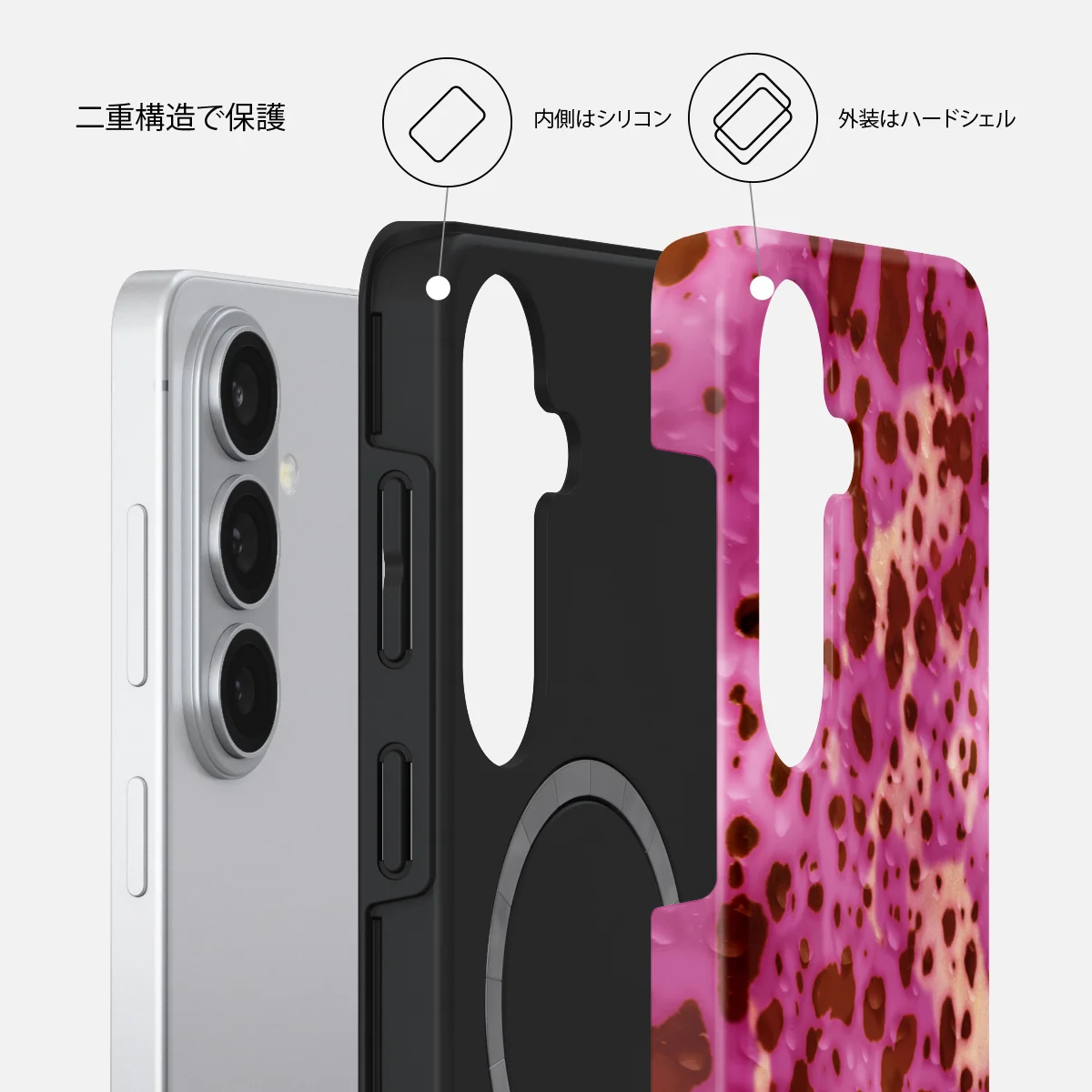 Orchid - Samsung Galaxy S26 Plus ケース