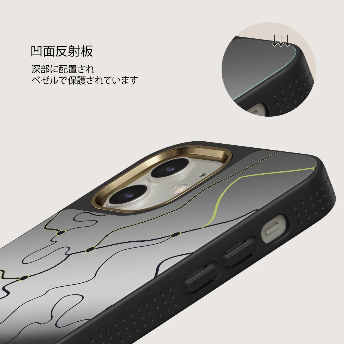 Pathfinder - iPhone 12 ケース