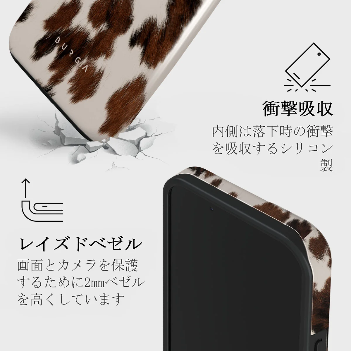 Celestial - iPhone 13 Mini ケース
