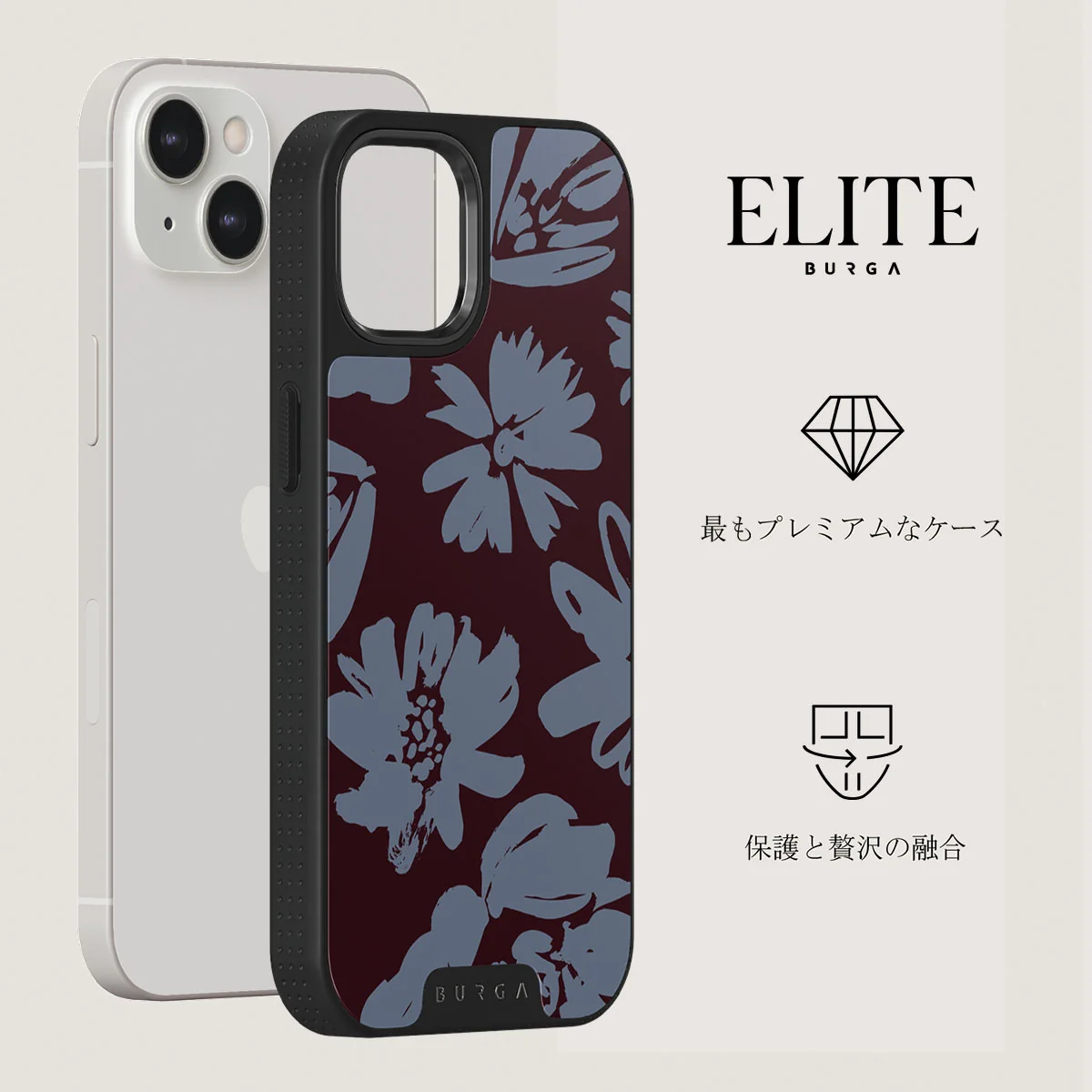 Darlin - iPhone 13 ケース