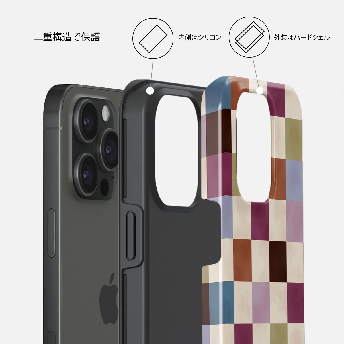 Assorted - iPhone 15 Pro ケース