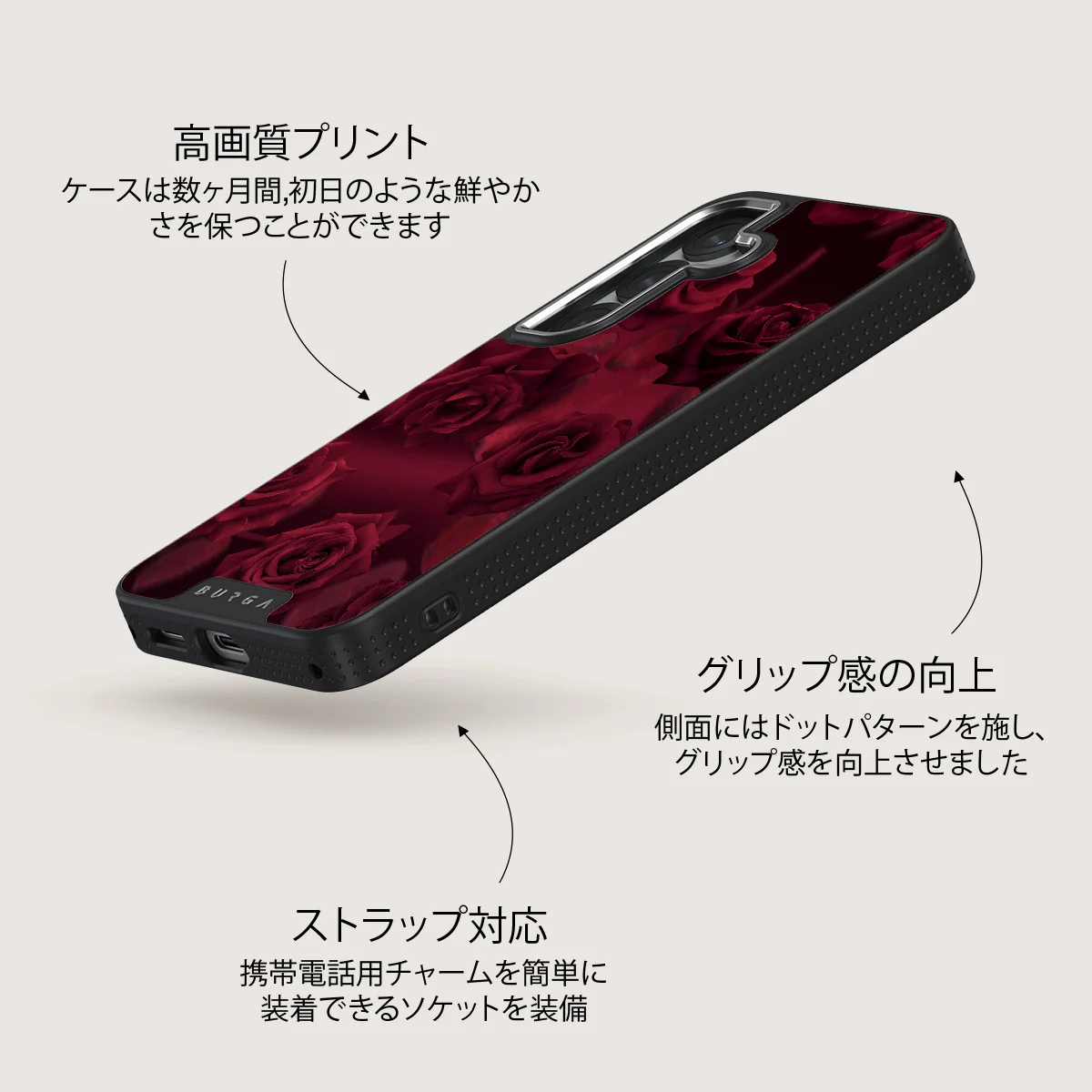 Femme Fatale - Samsung Galaxy S25 ケース