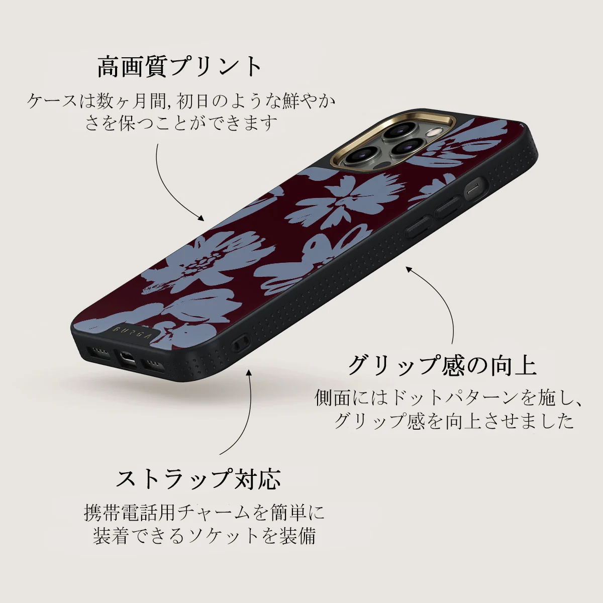 Darlin - iPhone 12 Pro Max ケース