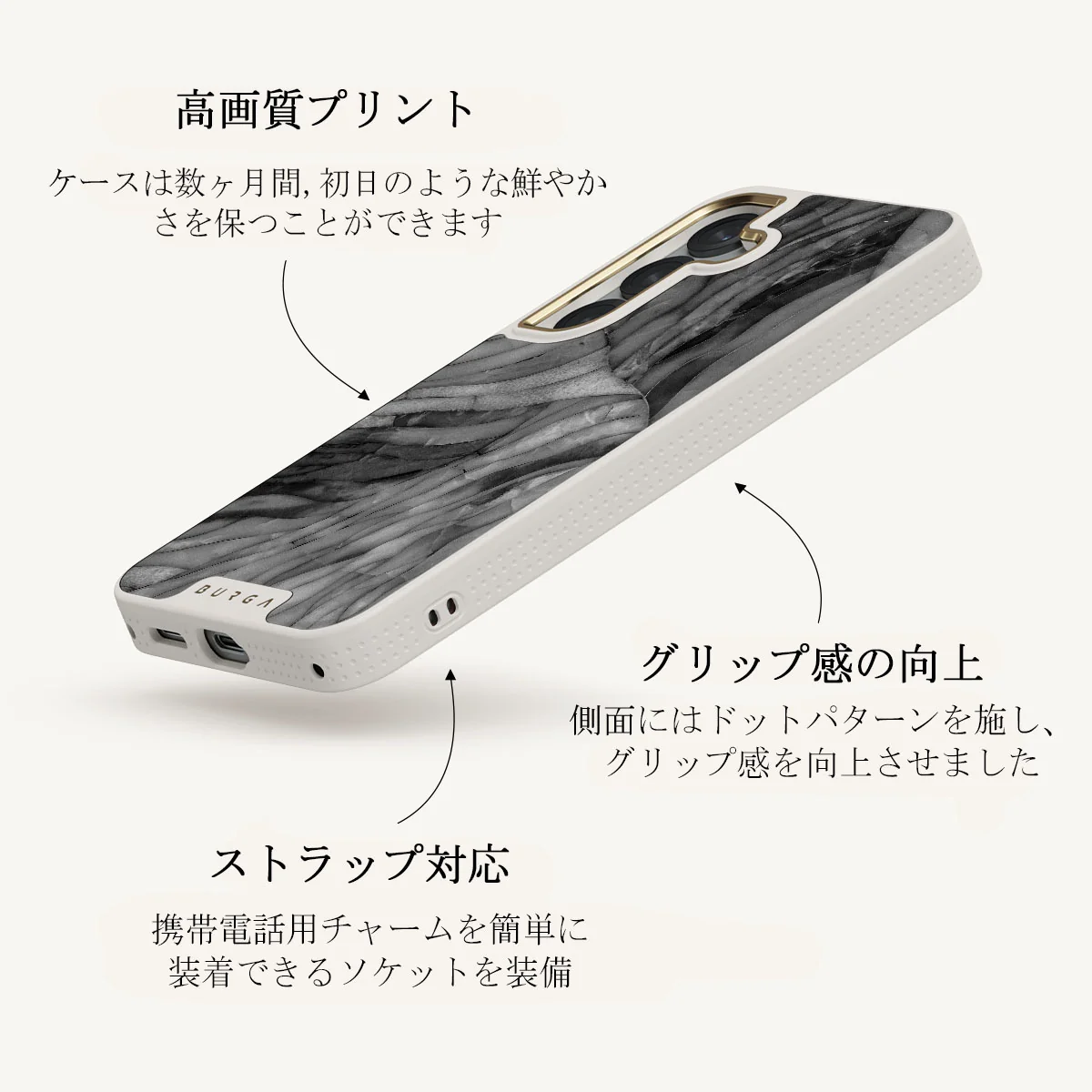 First Expedition - Samsung Galaxy S25 Plus ケース