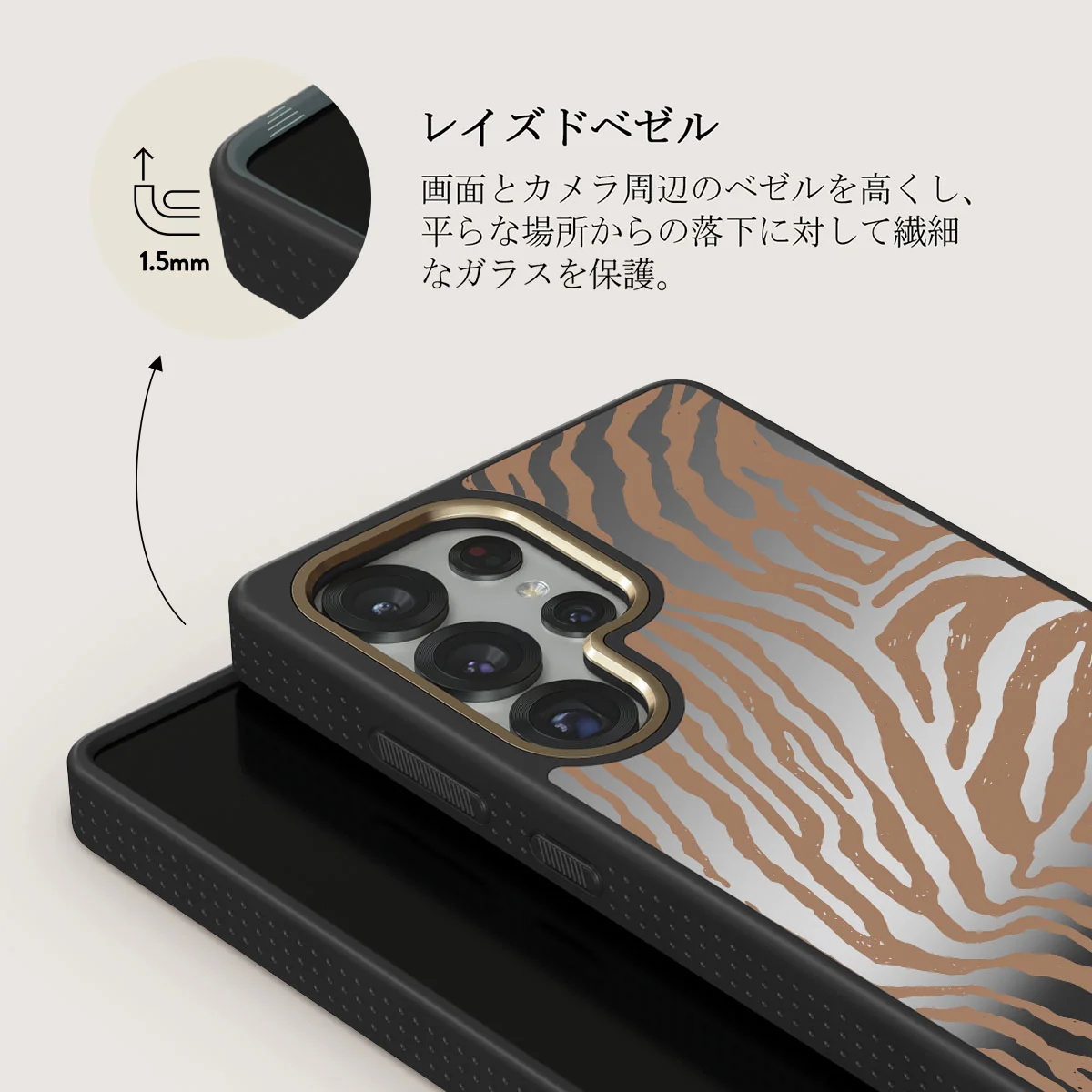 Lasso - Samsung Galaxy S25 Ultra ケース