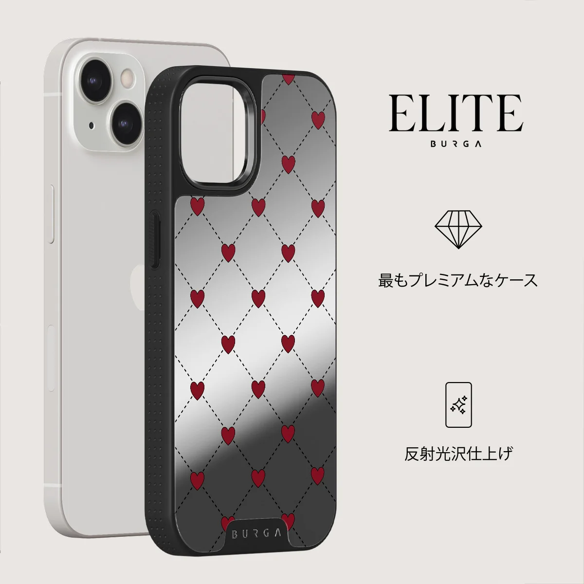 Love Letter - iPhone 13 ケース