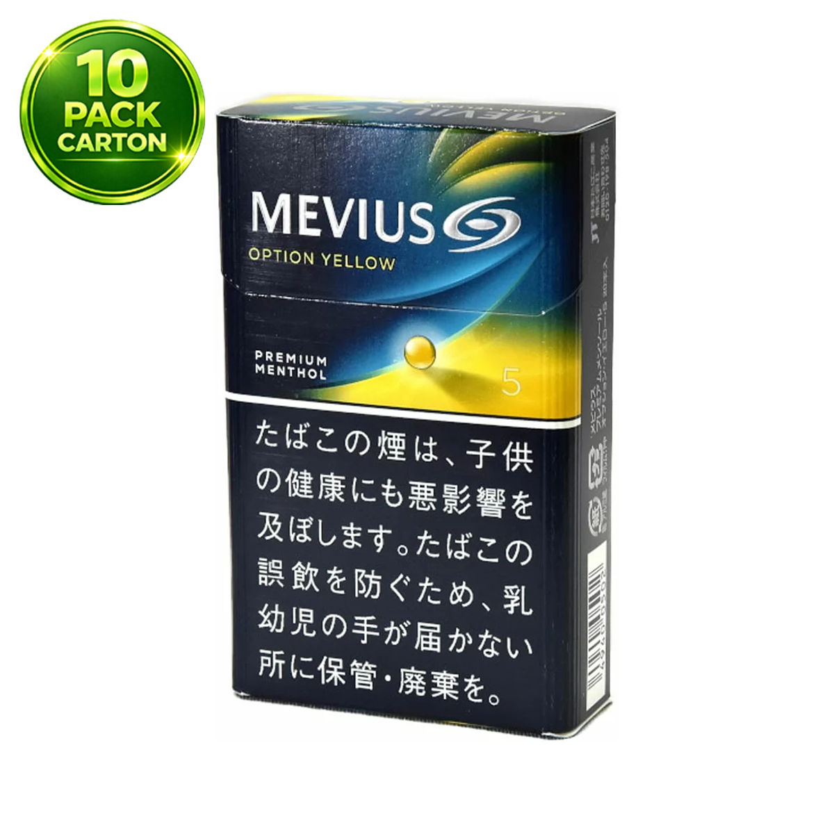 MEVIUS OPTION YELLOW- 1 Carton (10 Packs) | Buy 5 Get 1 FREE