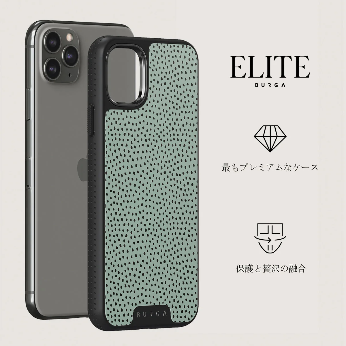 Mint Gelato - Dots iPhone 11 Pro Max ケース