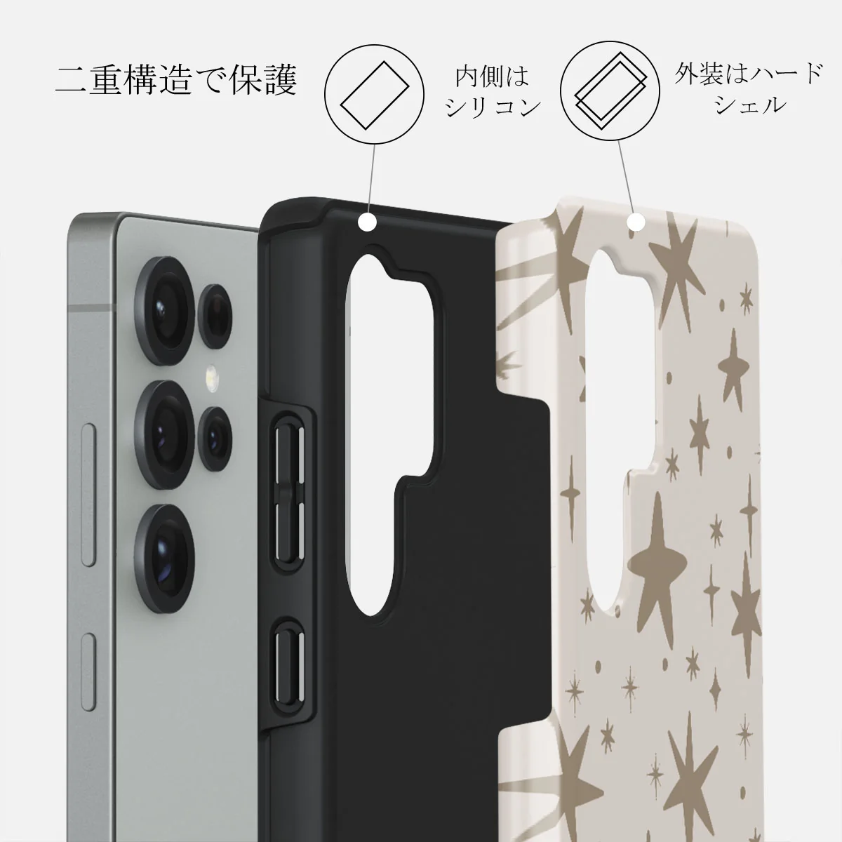 12 O'clock - Samsung Galaxy S25 Ultra ケース