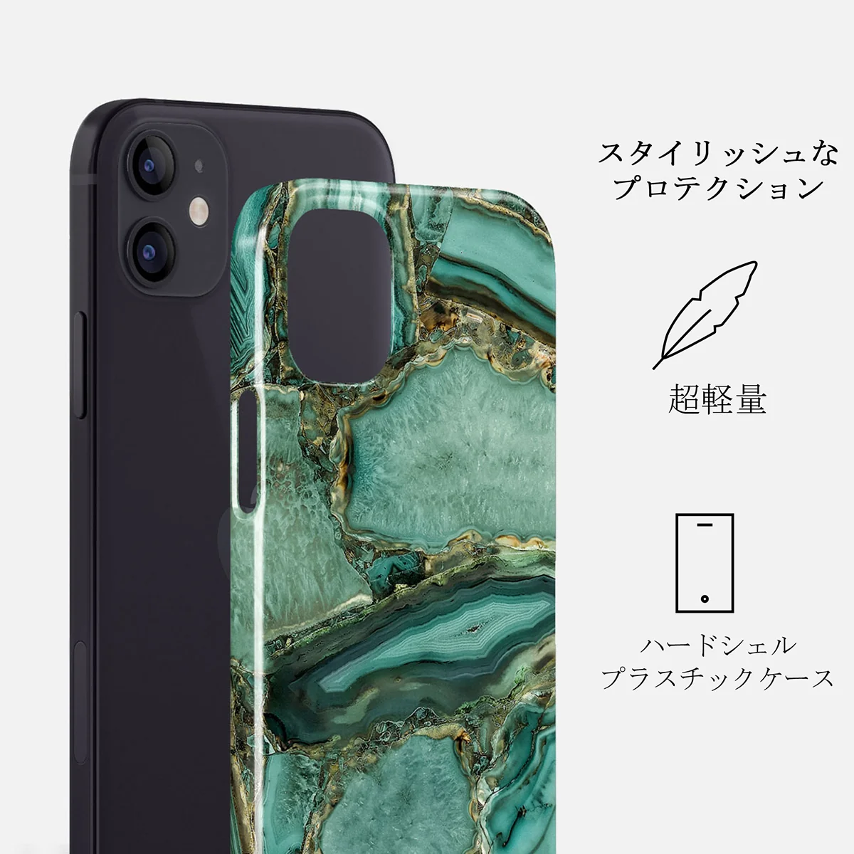 Ubud Jungle - Turquoise iPhone 12 Mini ケース