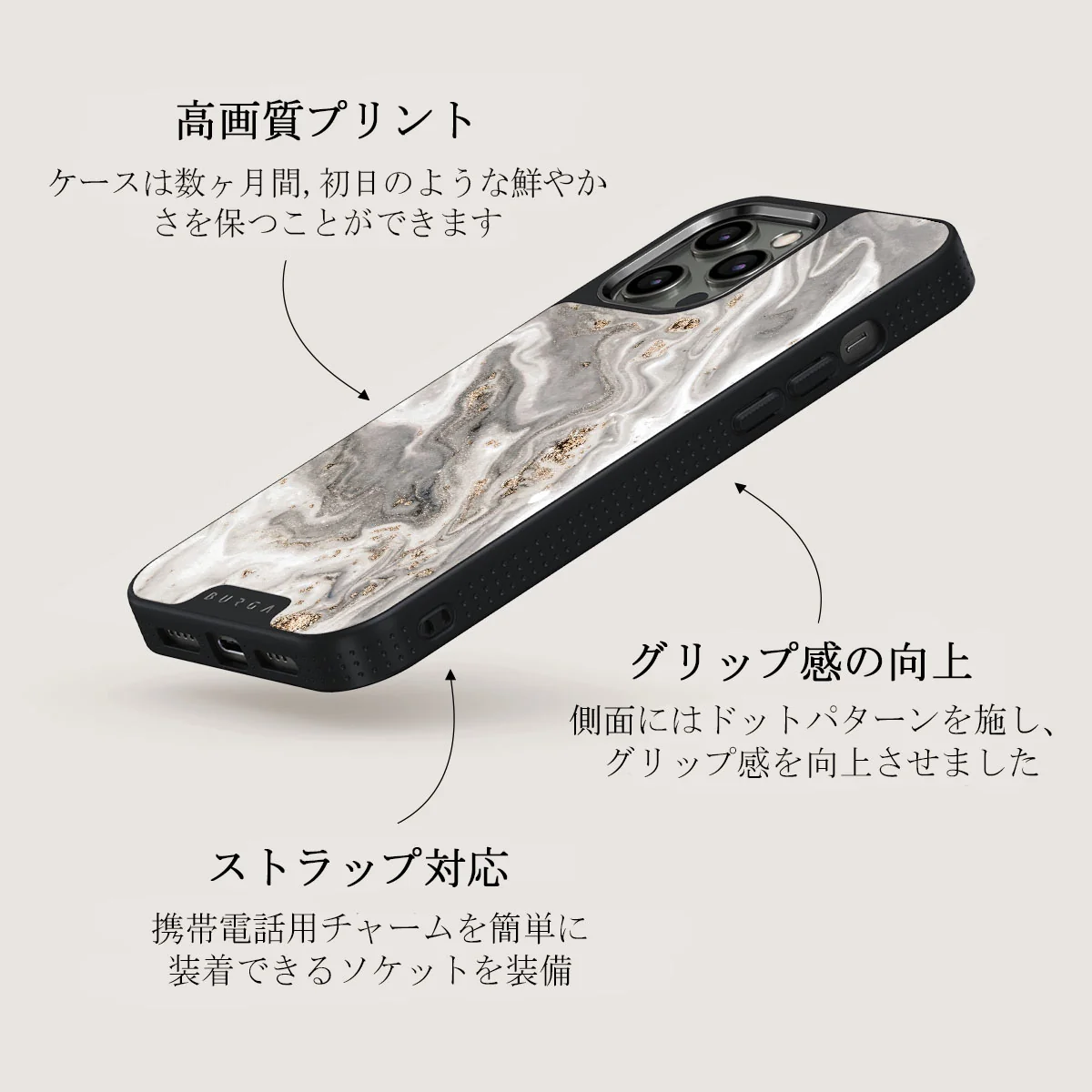 Snowstorm - Grey Marble iPhone 12 Pro ケース