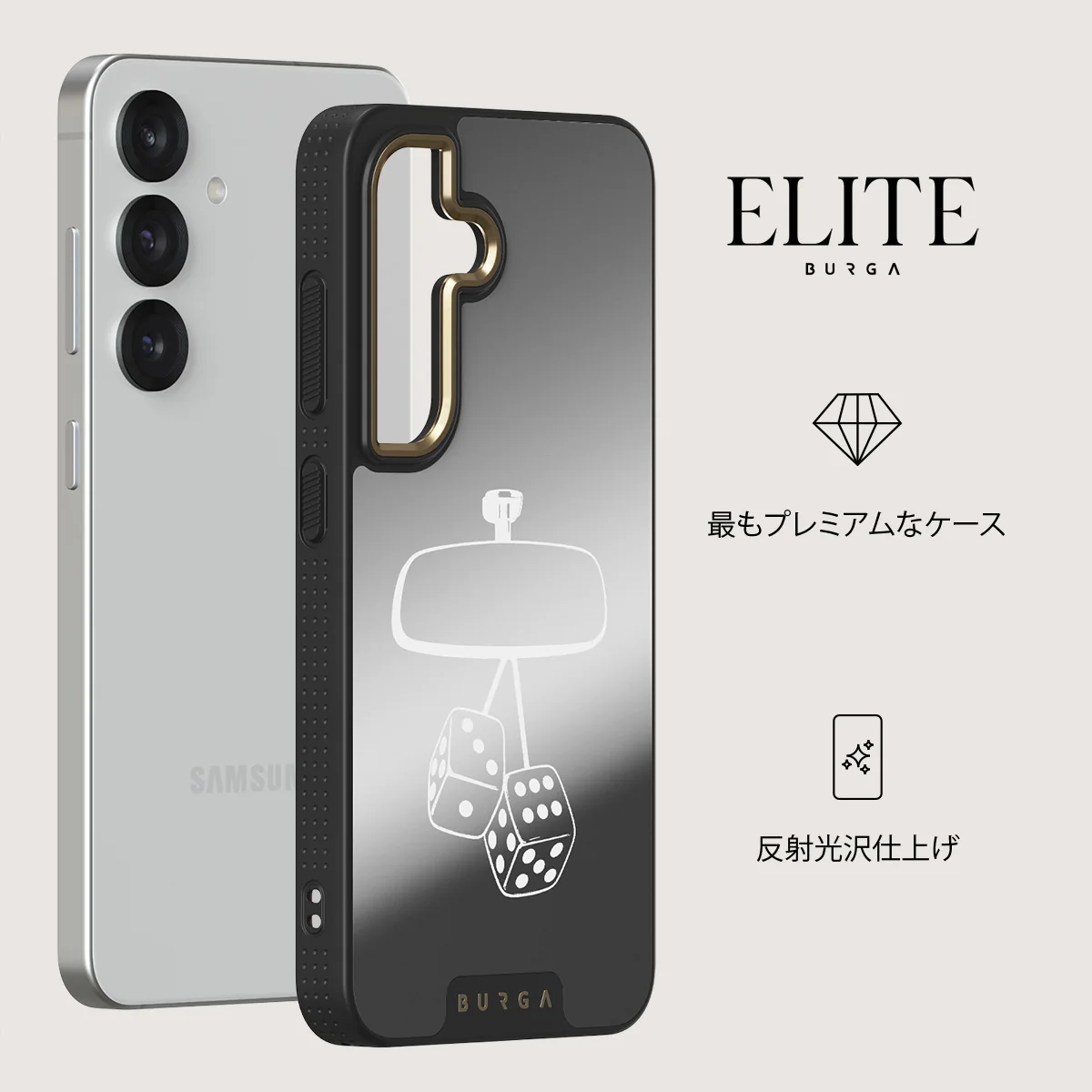 City Lights - Samsung Galaxy S25 ケース