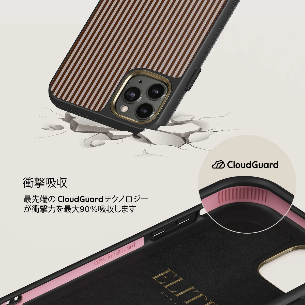 Macchiato - iPhone 11 Pro Max ケース