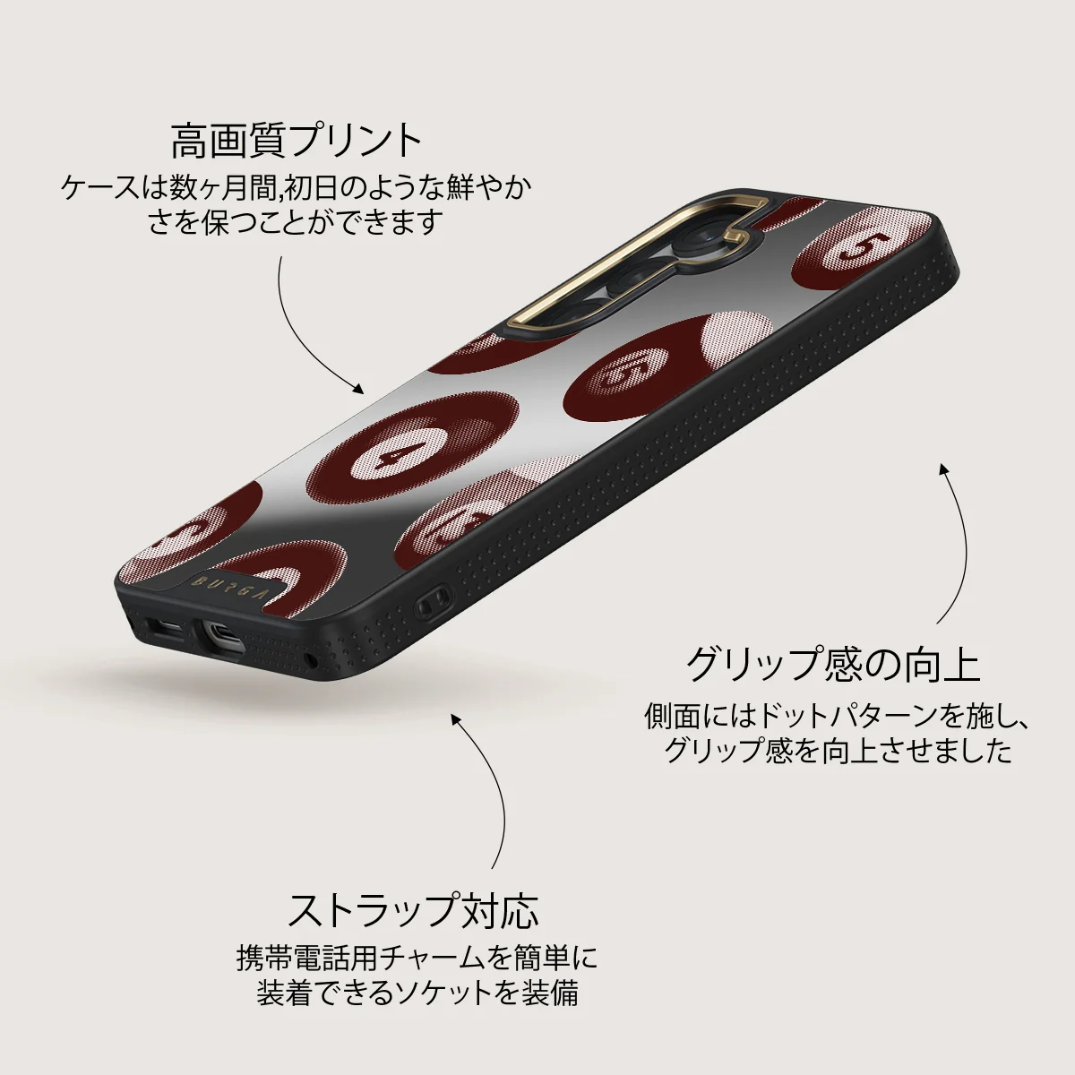 Cue - Samsung Galaxy S25 Plus ケース