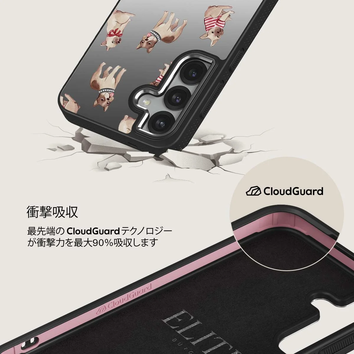 Monsieur - Samsung Galaxy S25 Plus ケース
