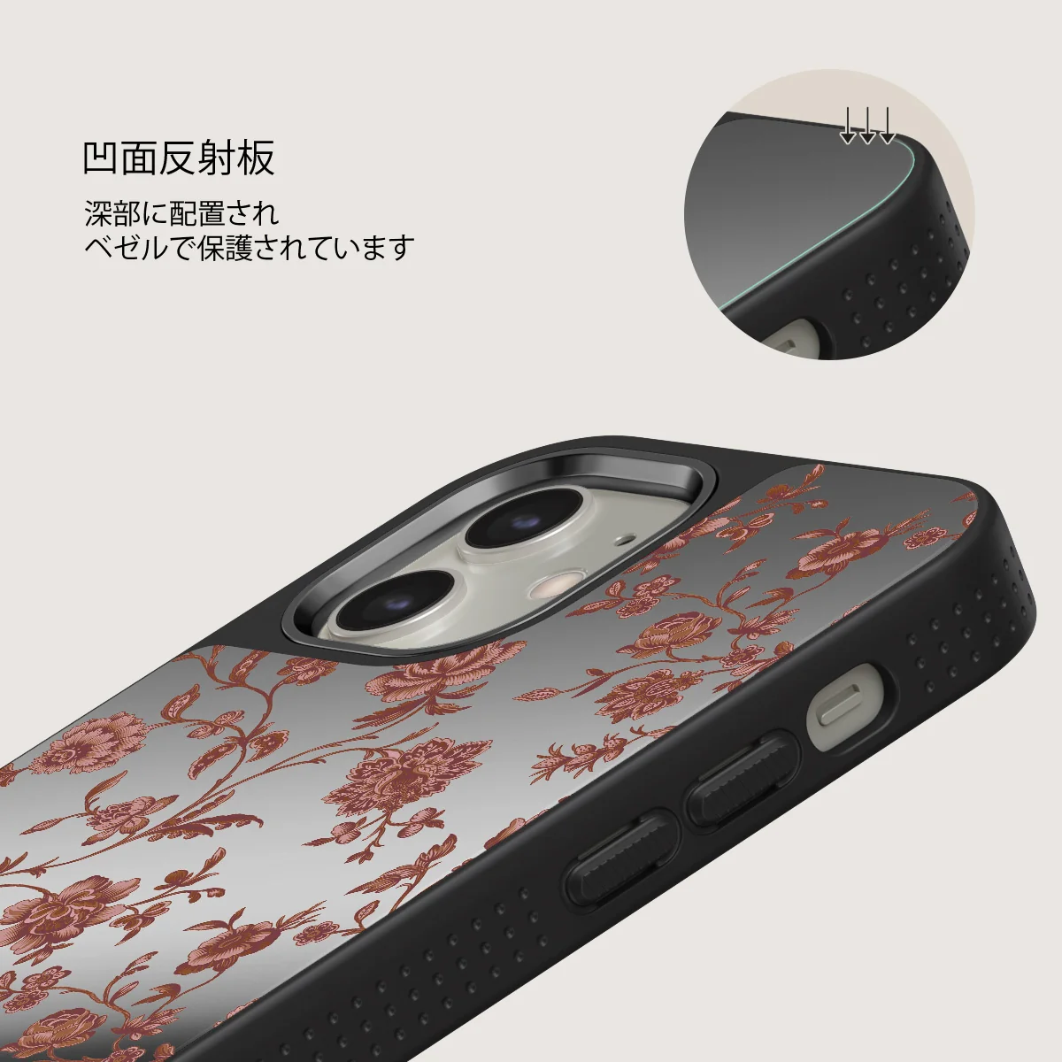 Lover - iPhone 12 ケース