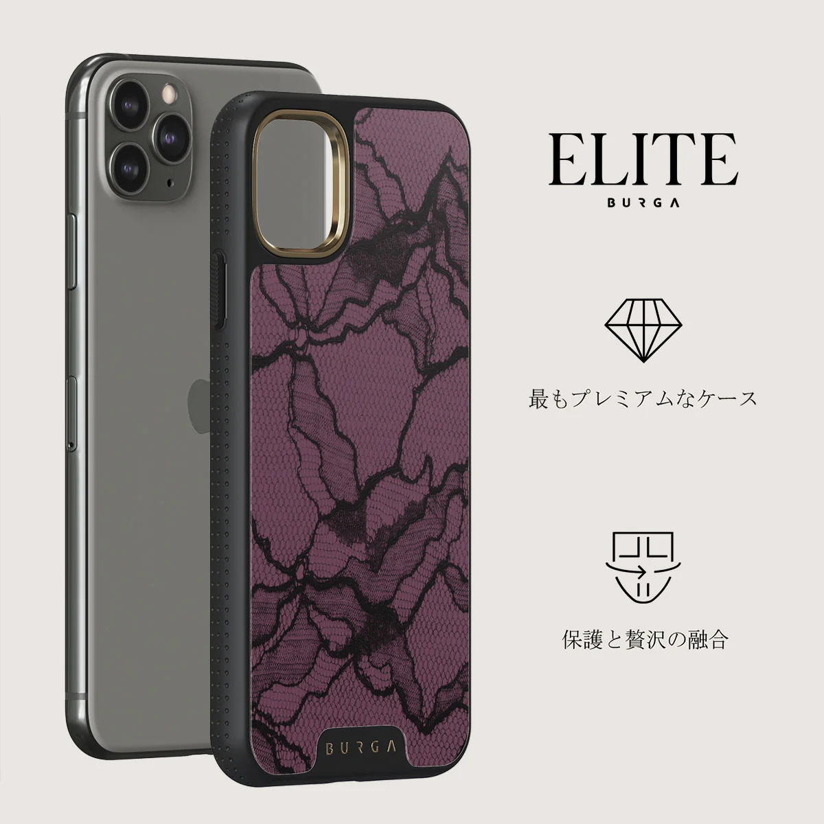 That Girl - iPhone 11 Pro Max ケース