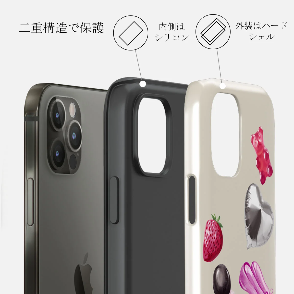 Baby Girl - iPhone 12 Pro ケース