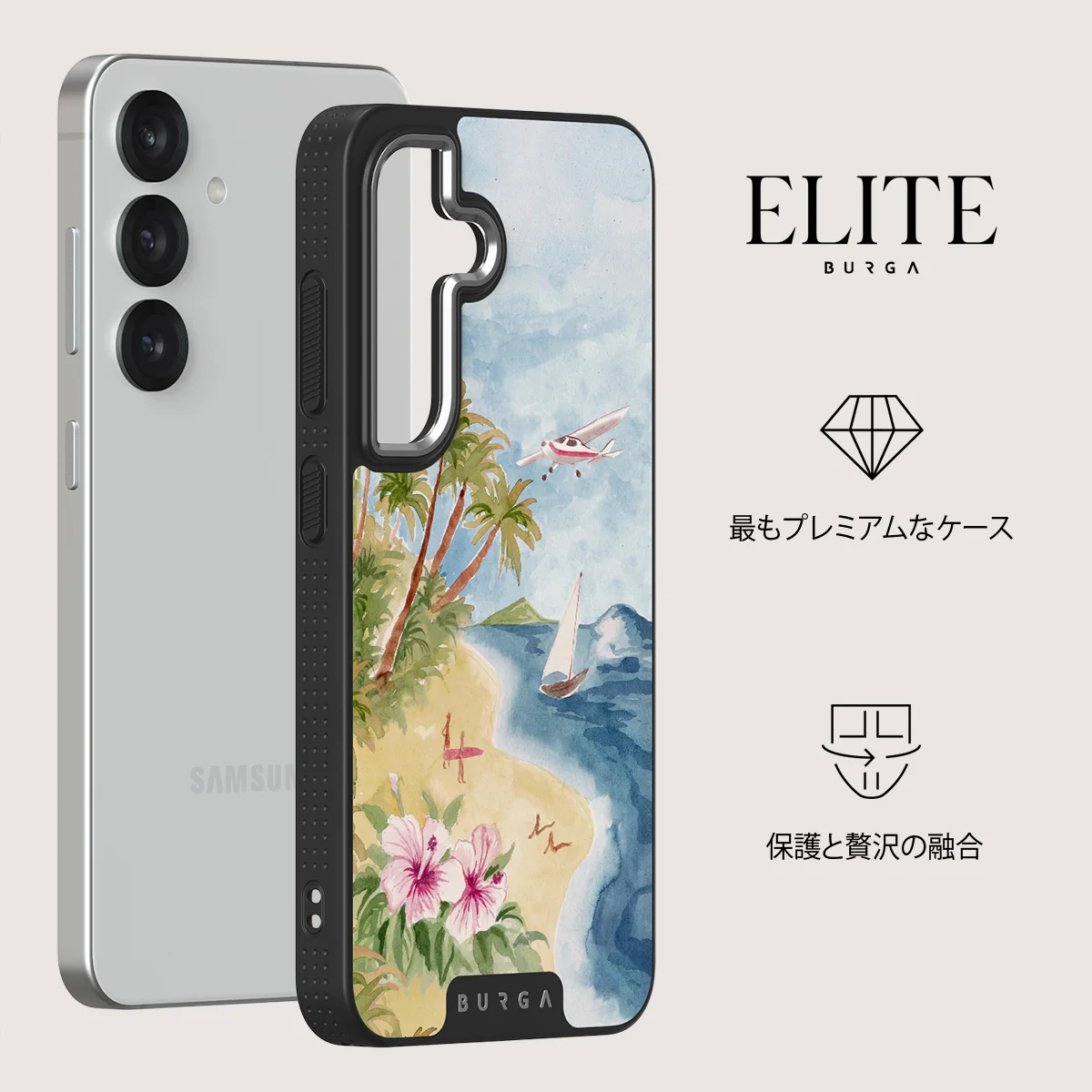 Escape - Samsung Galaxy S25 ケース