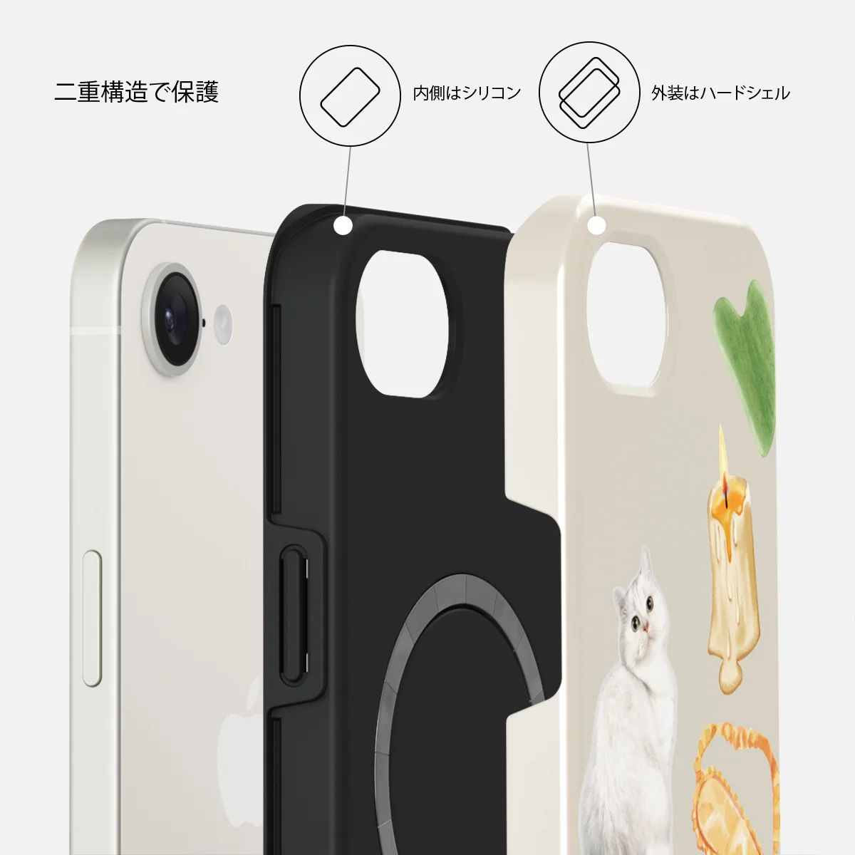 Soft Era - iPhone 17e ケース