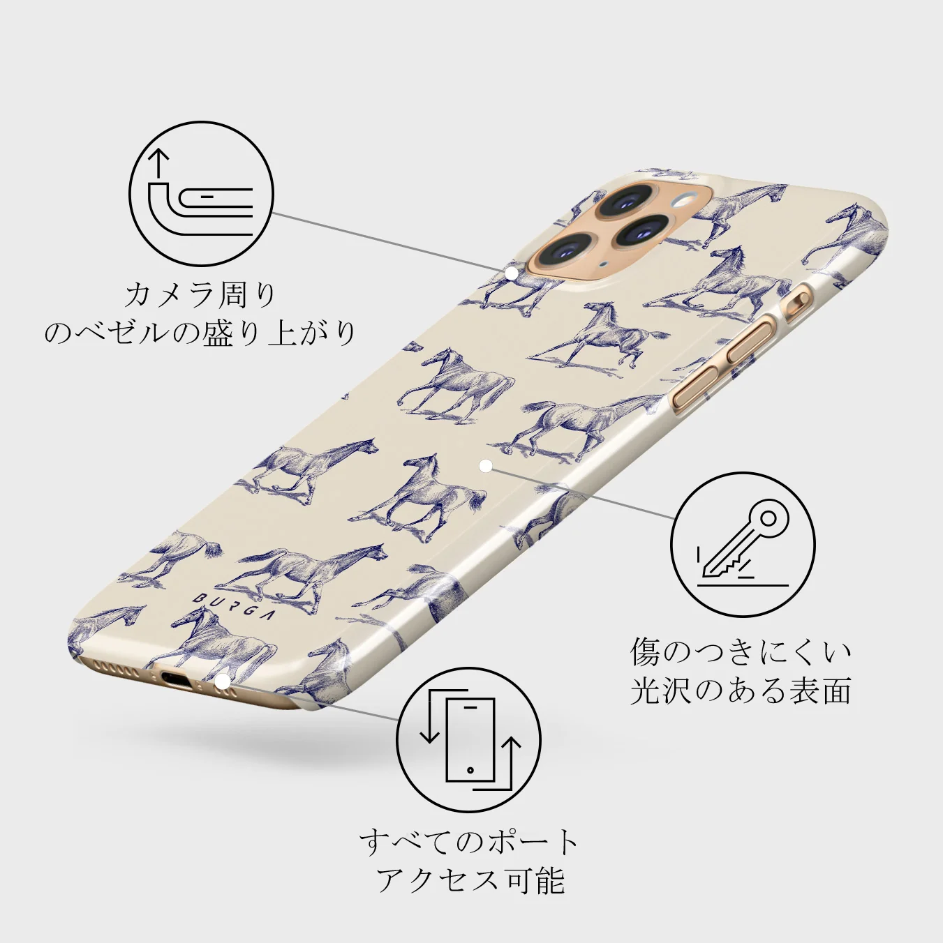 Derby Race - iPhone 11 Pro Max ケース