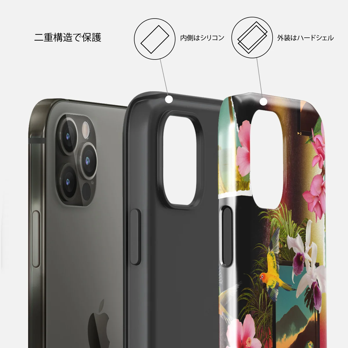 Holiday Archive - iPhone 12 Pro ケース