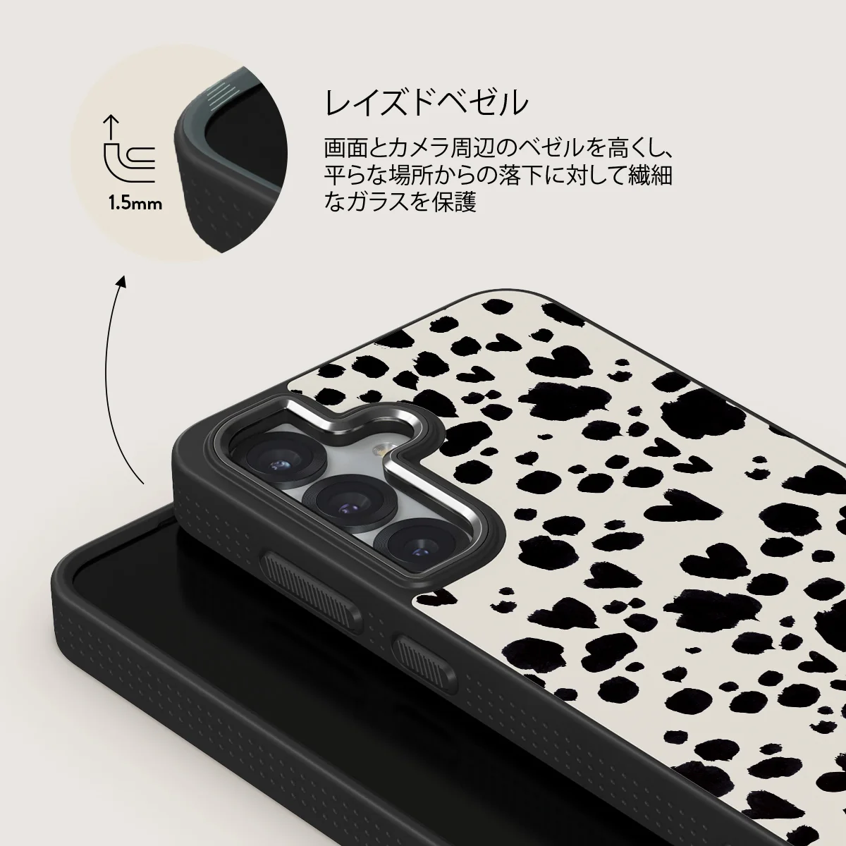 Pet Me - Samsung Galaxy S25 Plus ケース