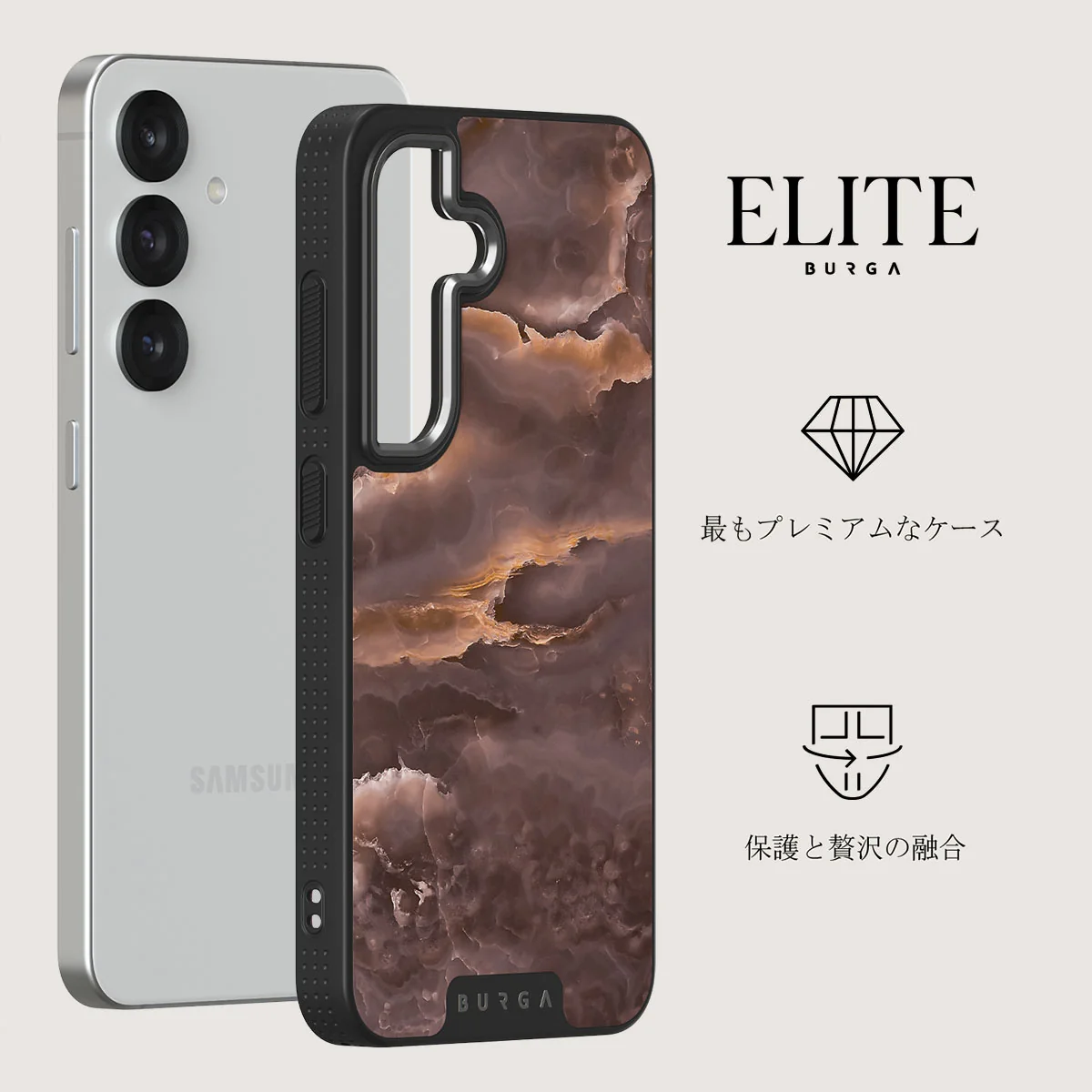 Fire Wood - Samsung Galaxy S25 ケース