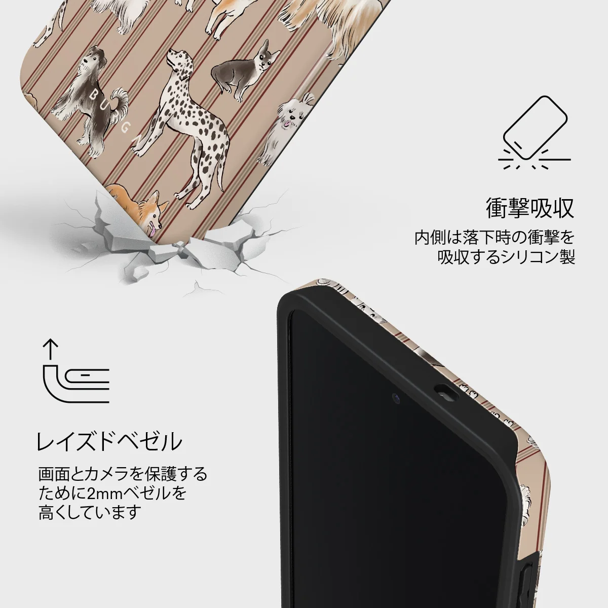 Playground - Samsung Galaxy S25 FE ケース