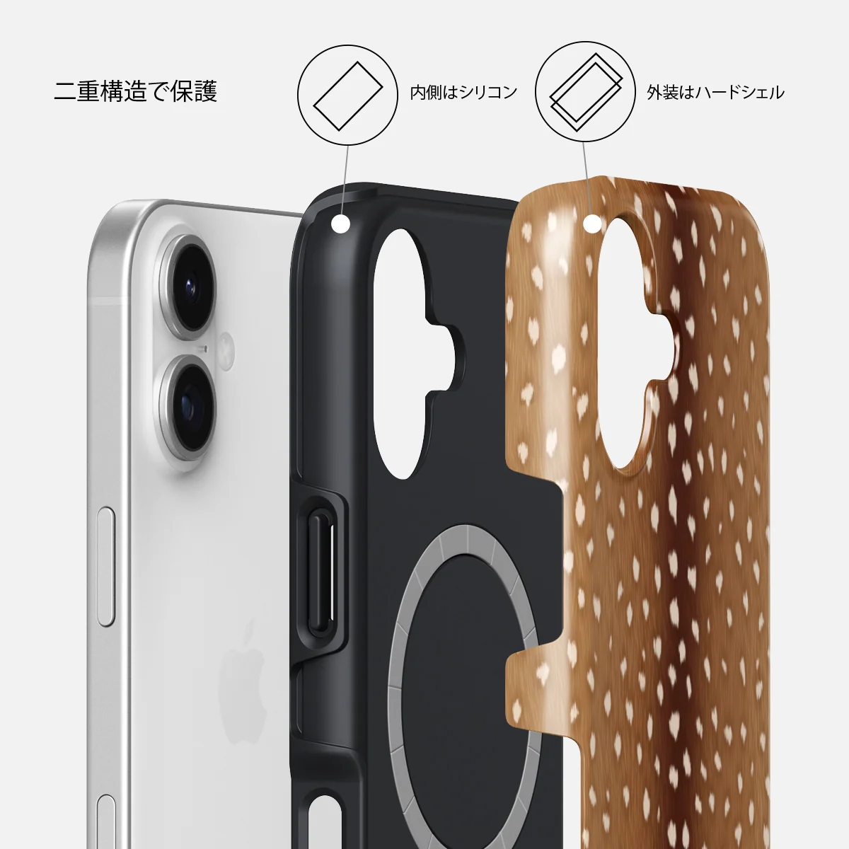 Fawn - iPhone 17 ケース